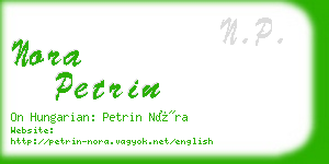 nora petrin business card
